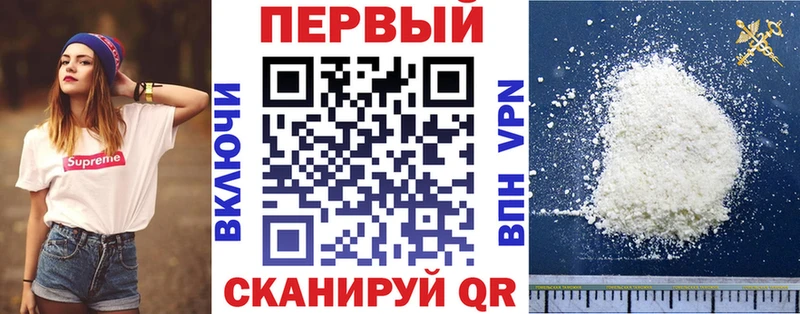 blacksprut вход  Беслан  Amphetamine 98% 