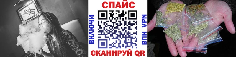 KRAKEN ссылки  Беслан  БУТИРАТ вода 
