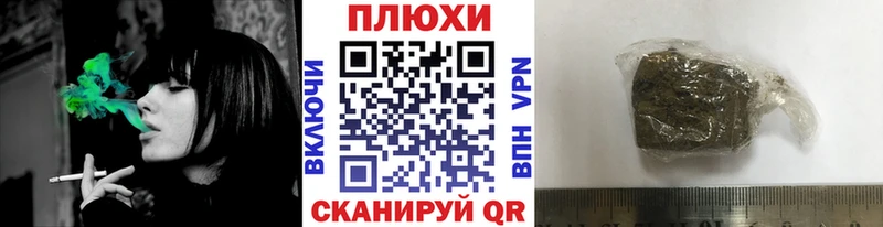 Гашиш гарик  Беслан 