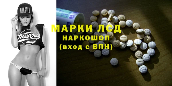 прущая мука Михайловка