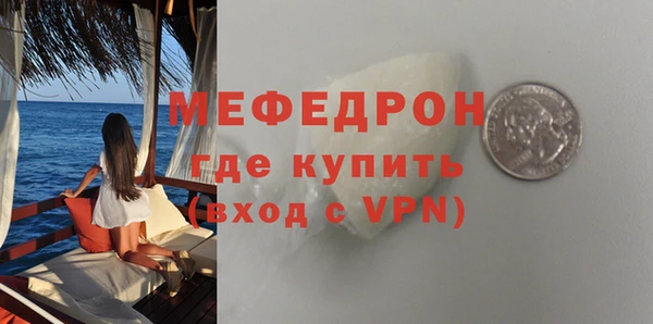 кокс Михайловск