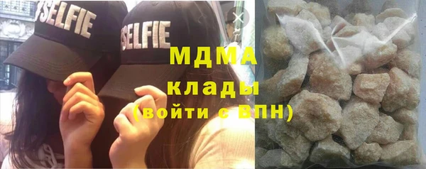 каннабис Белоозёрский