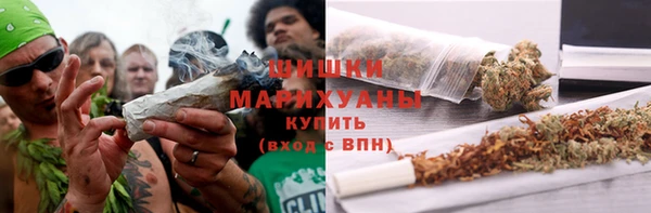 кокс Михайловск