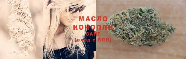 метамфетамин Михайлов