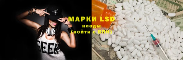 метамфетамин Михайлов