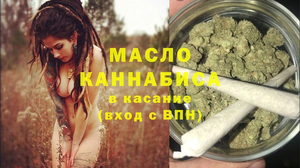 кокс Михайловск