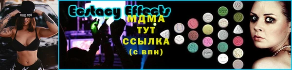 прущая мука Михайловка