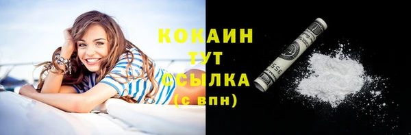 прущая мука Михайловка