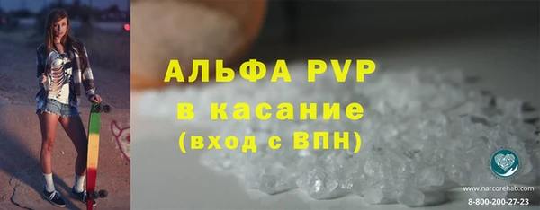 прущая мука Михайловка