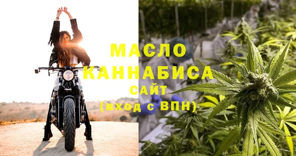 прущая мука Михайловка