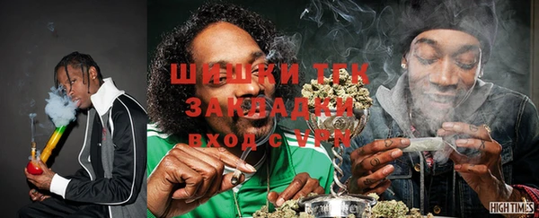 прущая мука Михайловка