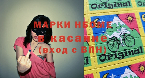 метамфетамин Михайлов