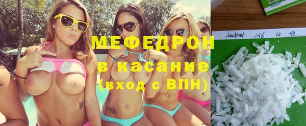 кокс Михайловск