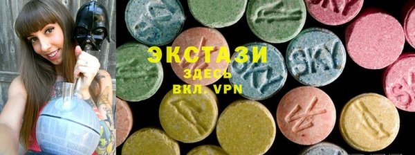 кокс Михайловск