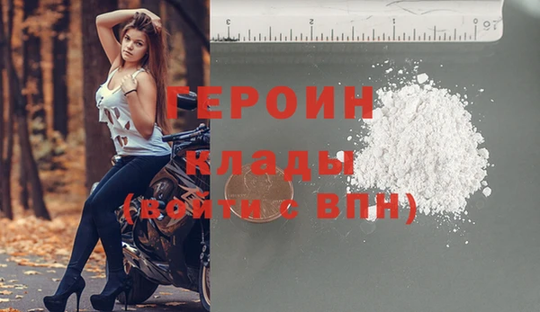 кокс Михайловск