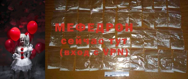 кокаин VHQ Артём