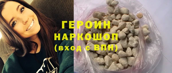 кокс Михайловск