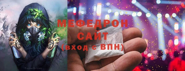 прущая мука Михайловка