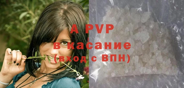 прущая мука Михайловка