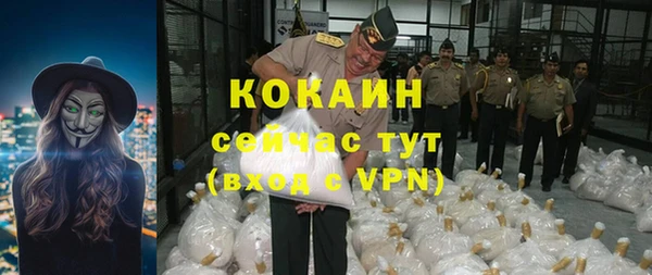 каннабис Белоозёрский