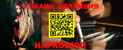 гашик Балахна