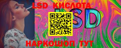 кокаин премиум Балаково
