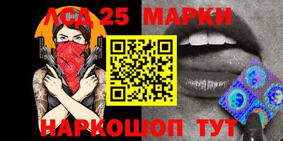 мефедрон VHQ Балашиха