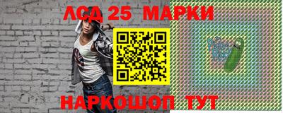 кокаин премиум Балаково