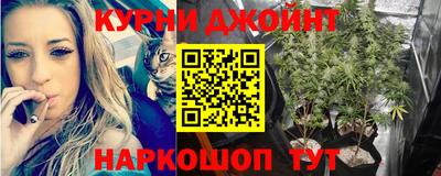 кокаин премиум Балаково