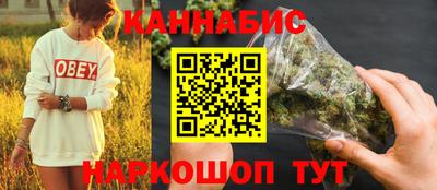 спайс Балашиха