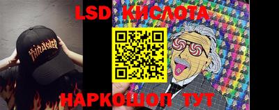 альфа пвп VHQ Гатчина