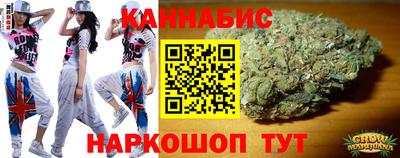кокаин премиум Балаково