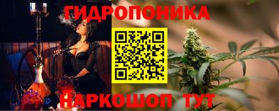 мефедрон VHQ Балашиха