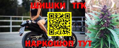 мефедрон VHQ Балашиха