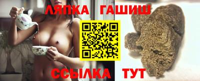 кокаин премиум Балаково