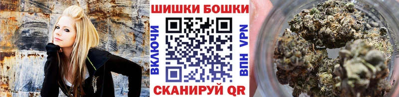 Шишки марихуана Ganja  цена наркотик  Беслан 